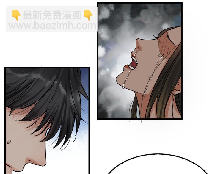 第35话 没拿到的那个东西(1/3)-第44话