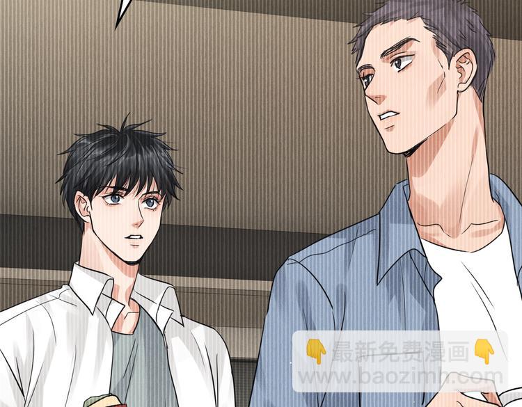 第37话 在你心里我算什么？(1/2)-第46话
