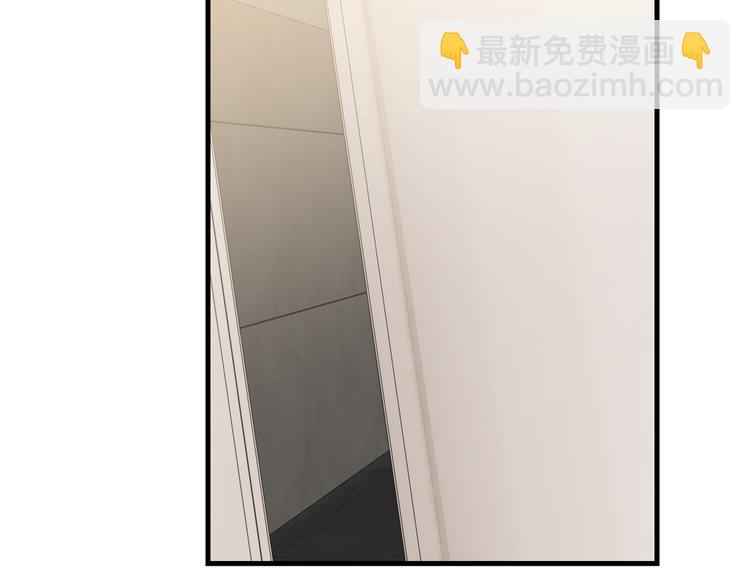 第37话 在你心里我算什么？(1/2)-第46话