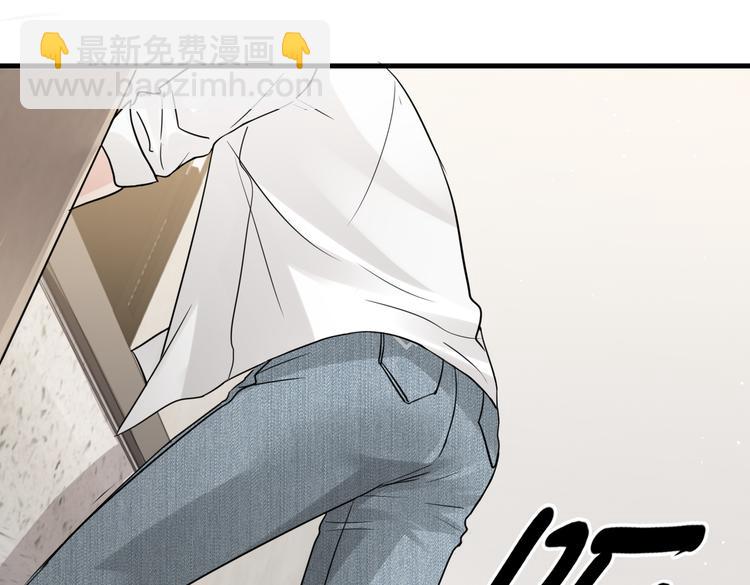 第37话 在你心里我算什么？(1/2)-第46话