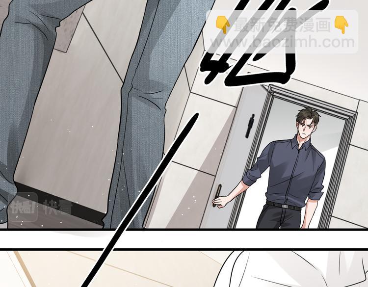 第37话 在你心里我算什么？(1/2)-第46话