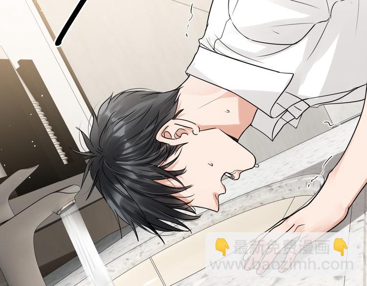 第37话 在你心里我算什么？(1/2)-第46话