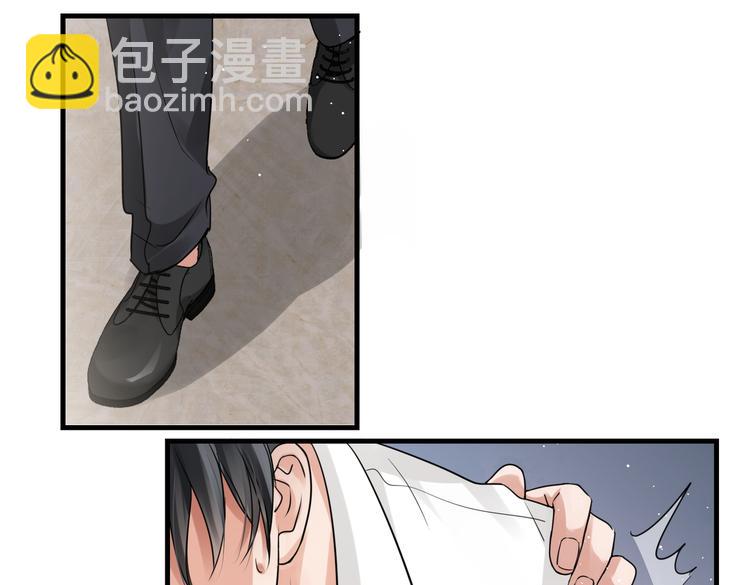 第37话 在你心里我算什么？(1/2)-第46话