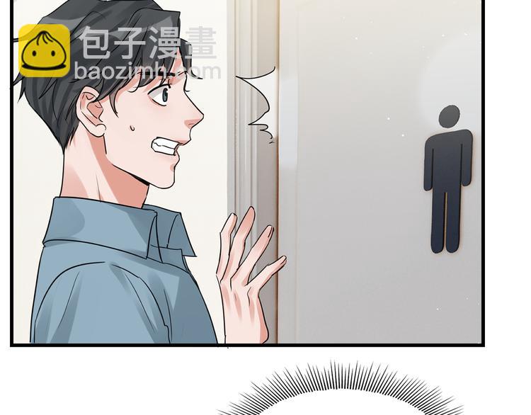 第37话 在你心里我算什么？(1/2)-第46话