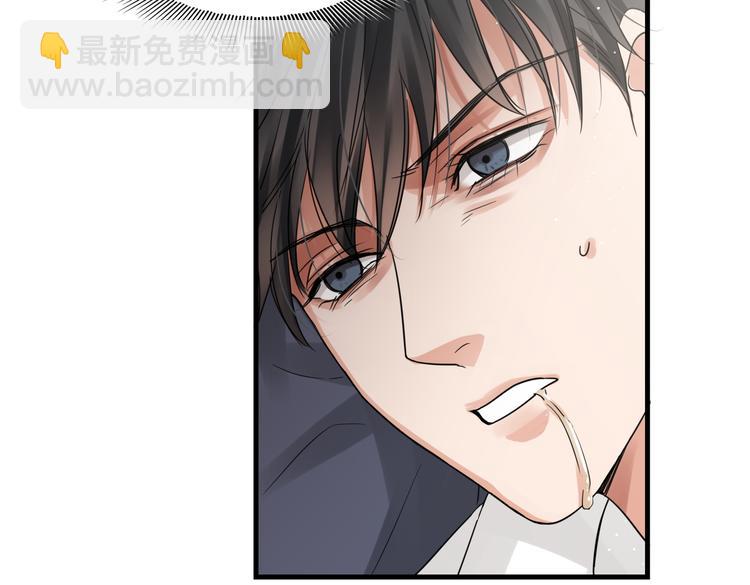第37话 在你心里我算什么？(1/2)-第46话