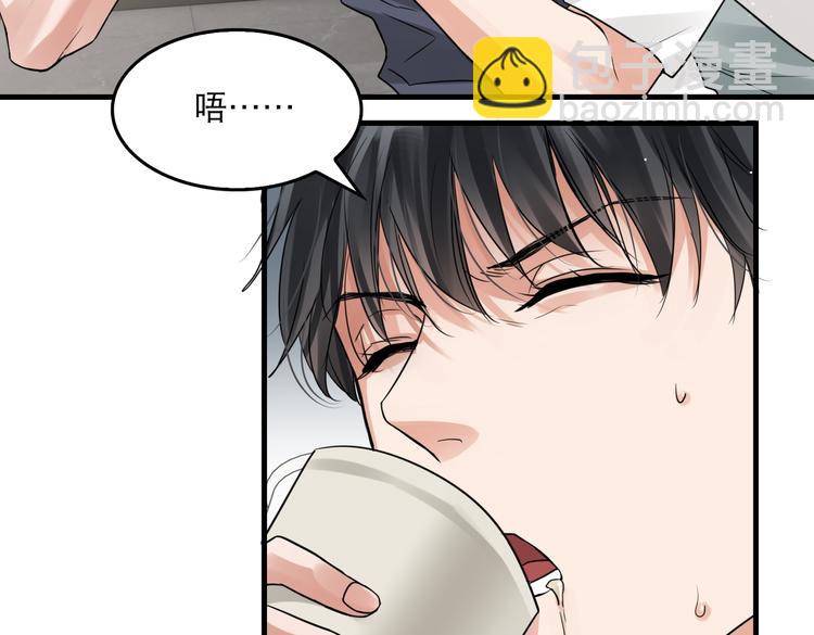 第37话 在你心里我算什么？(1/2)-第46话