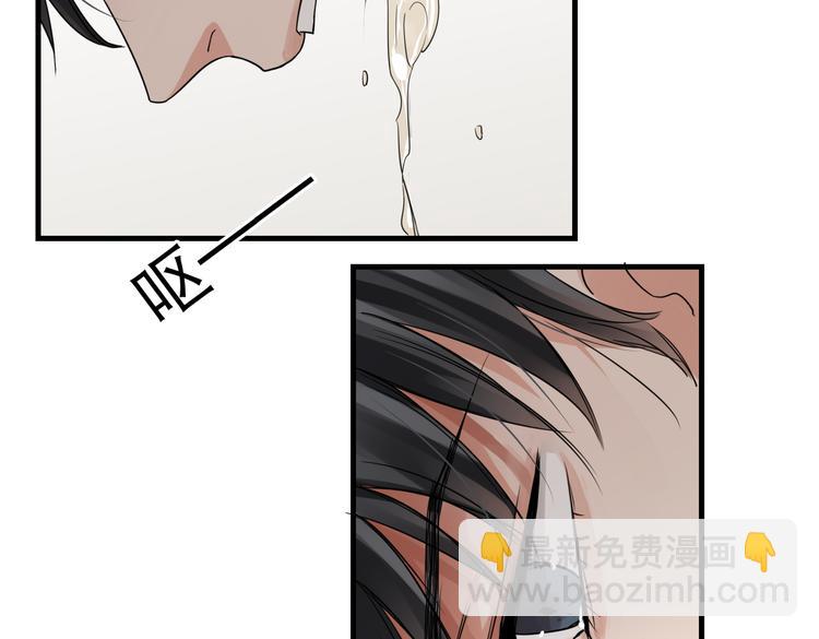 第37话 在你心里我算什么？(1/2)-第46话