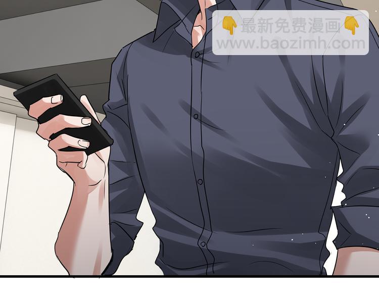 第37话 在你心里我算什么？(1/2)-第46话