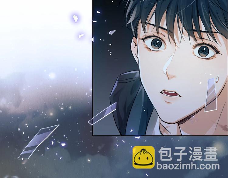 序章 你的名字永刻地底(1/2)-第6话
