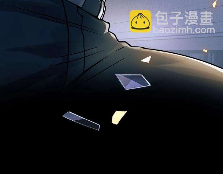 序章 你的名字永刻地底(1/2)-第6话