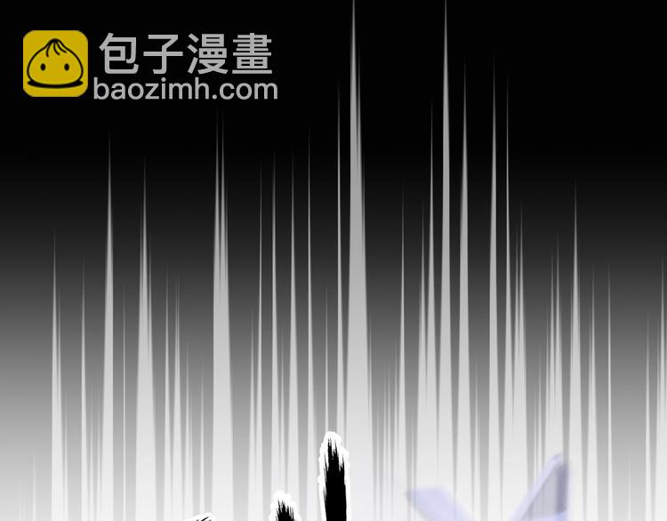 序章 你的名字永刻地底(1/2)-第6话
