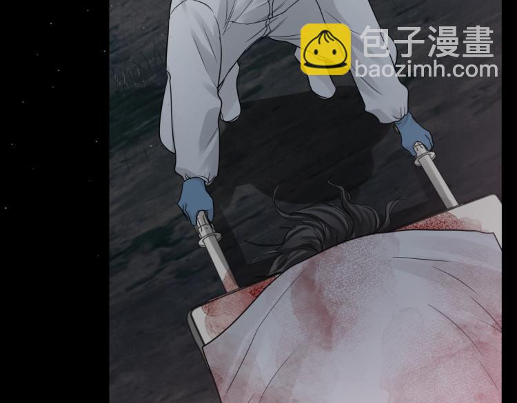 第41话 换我保护你(1/3)-第50话