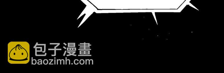 第41话 换我保护你(1/3)-第50话