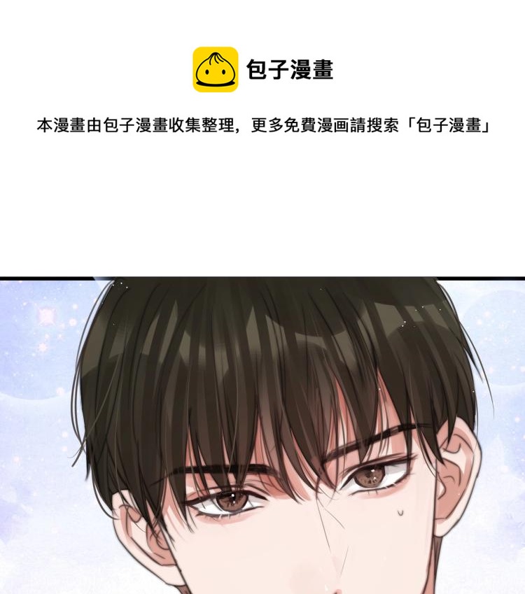 第43话 步队他开始慌了！(1/3)-第52话