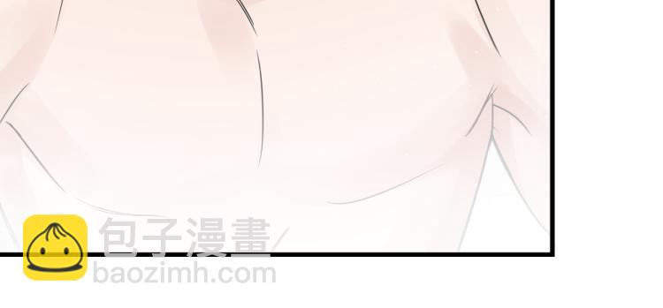 第43话 步队他开始慌了！(1/3)-第52话