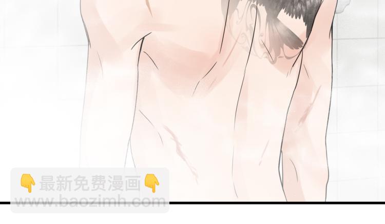 第43话 步队他开始慌了！(1/3)-第52话