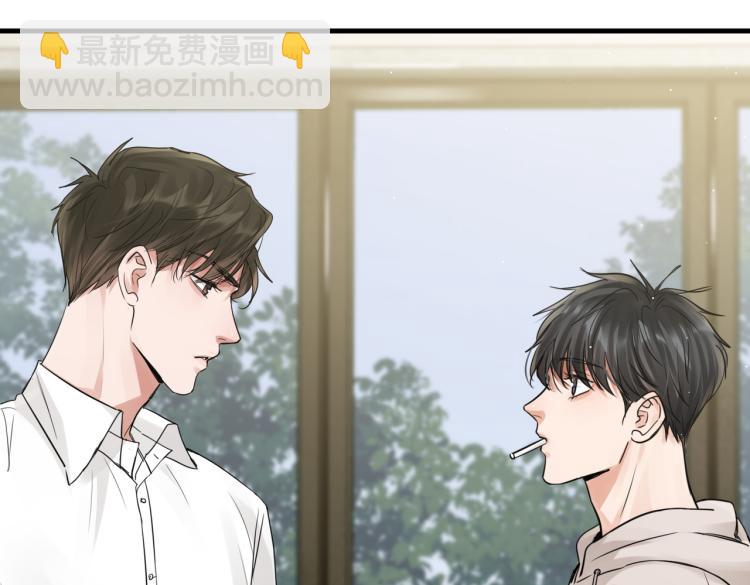 第45话 原来是&ldquo;进口&rdquo;的啊(1/2)-第54话