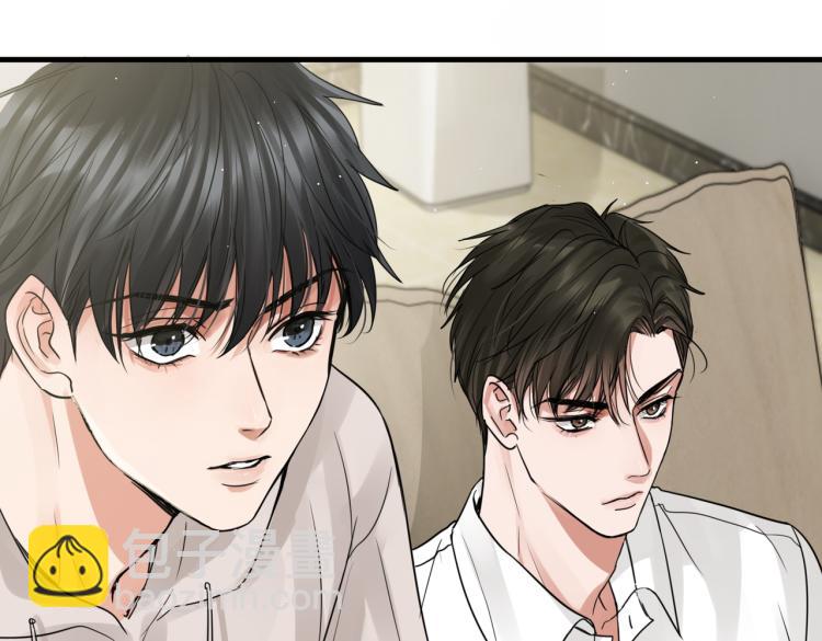 第45话 原来是&ldquo;进口&rdquo;的啊(1/2)-第54话