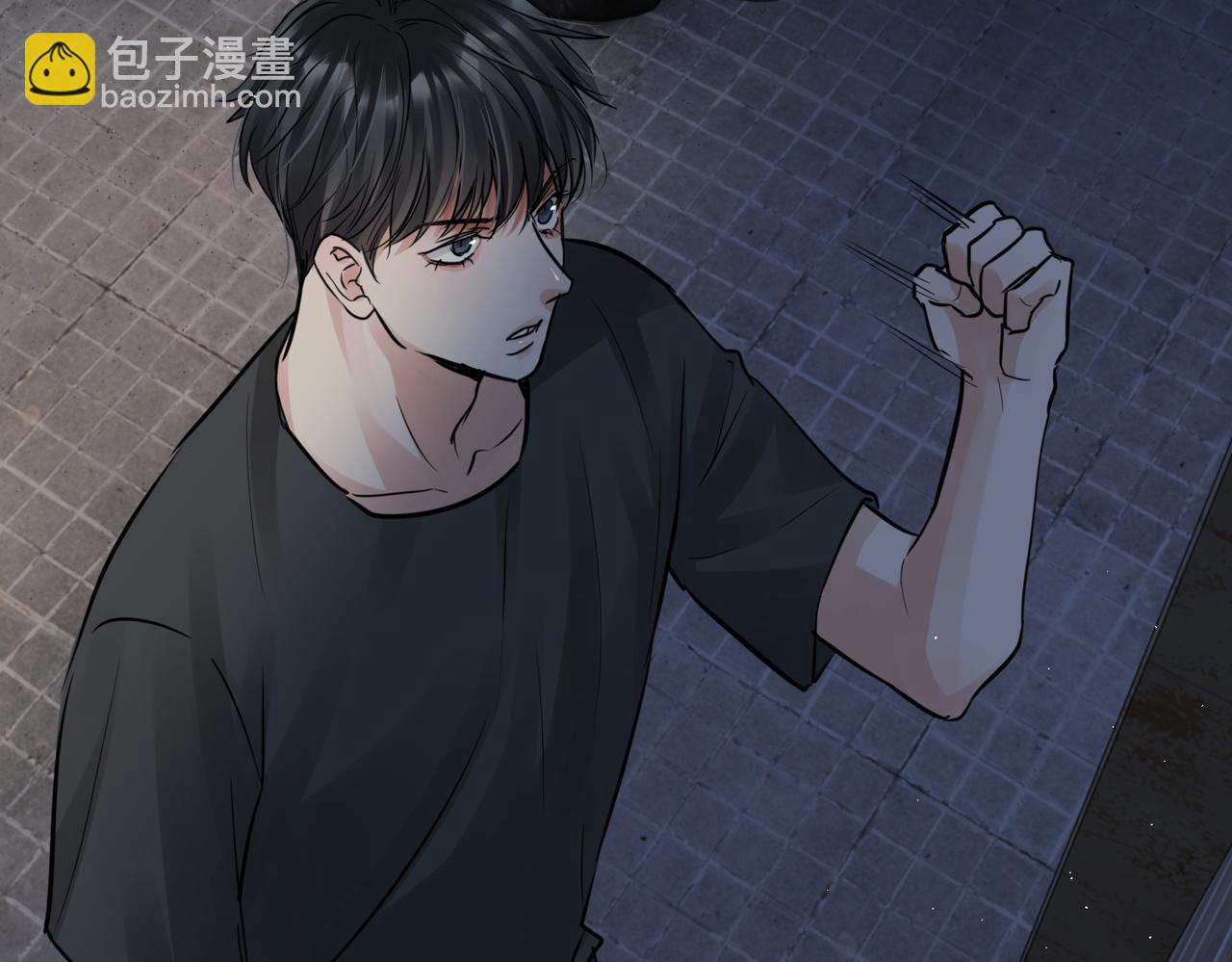 第47话 再不止血就&hellip;好了(1/3)-第56话