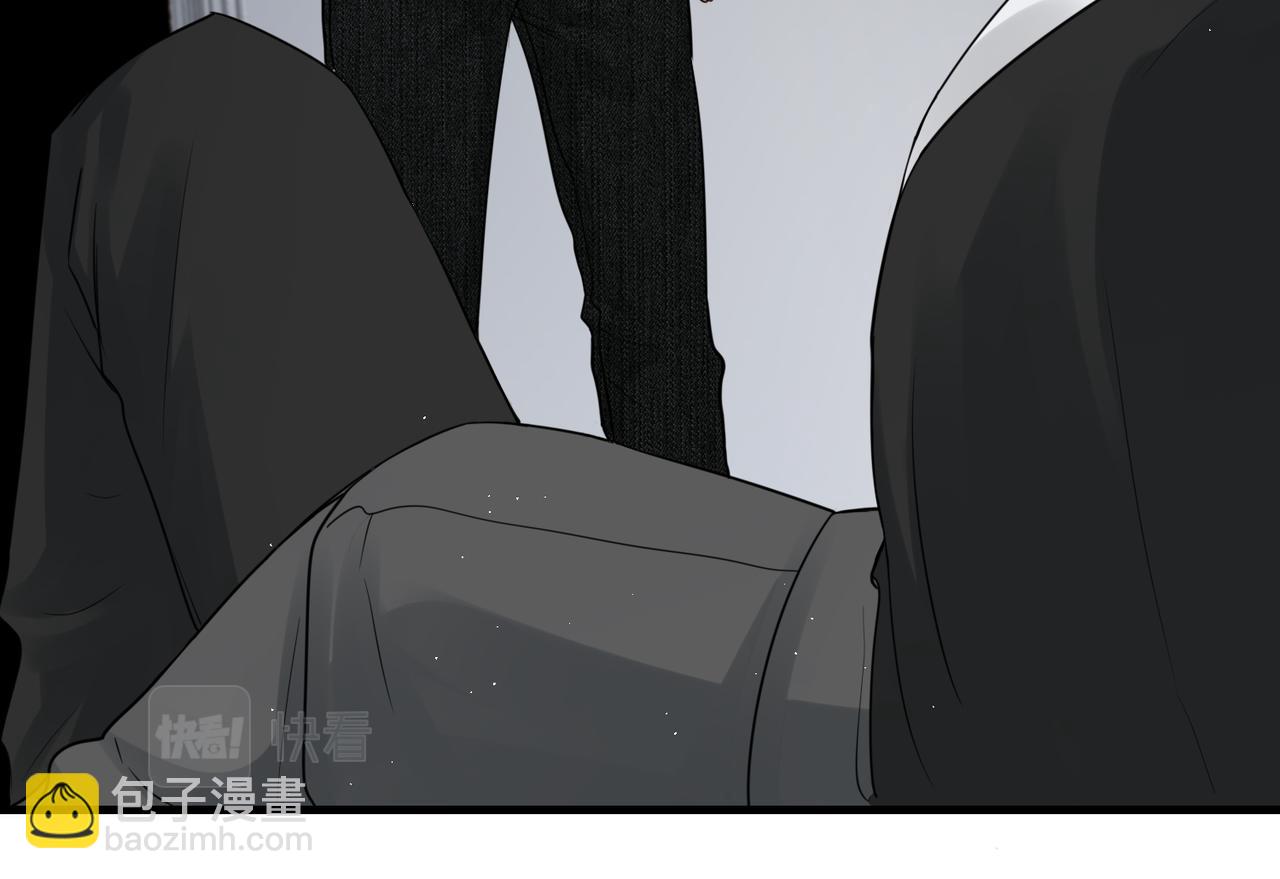第47话 再不止血就&hellip;好了(1/3)-第56话