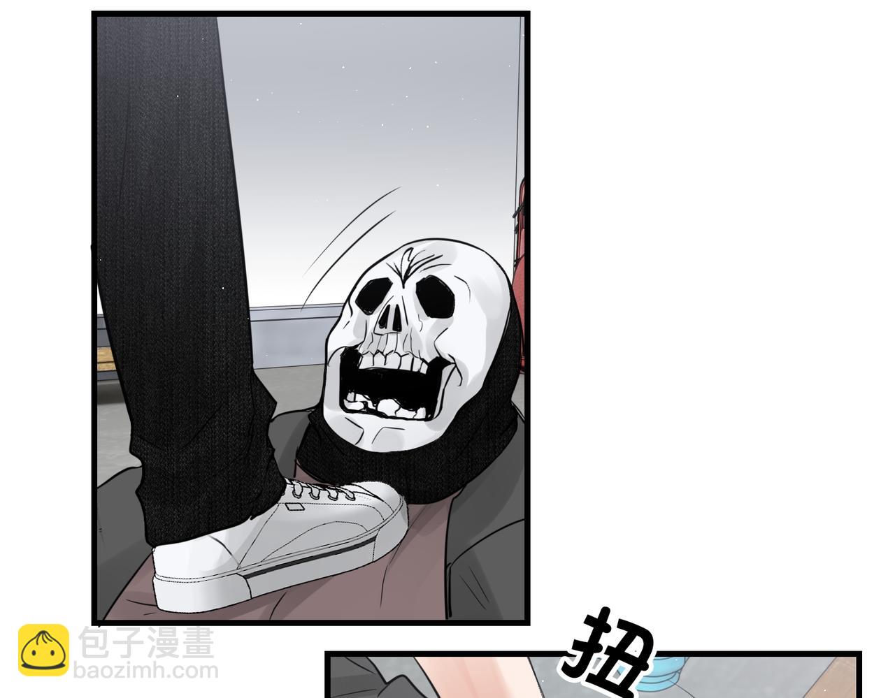 第47话 再不止血就&hellip;好了(1/3)-第56话
