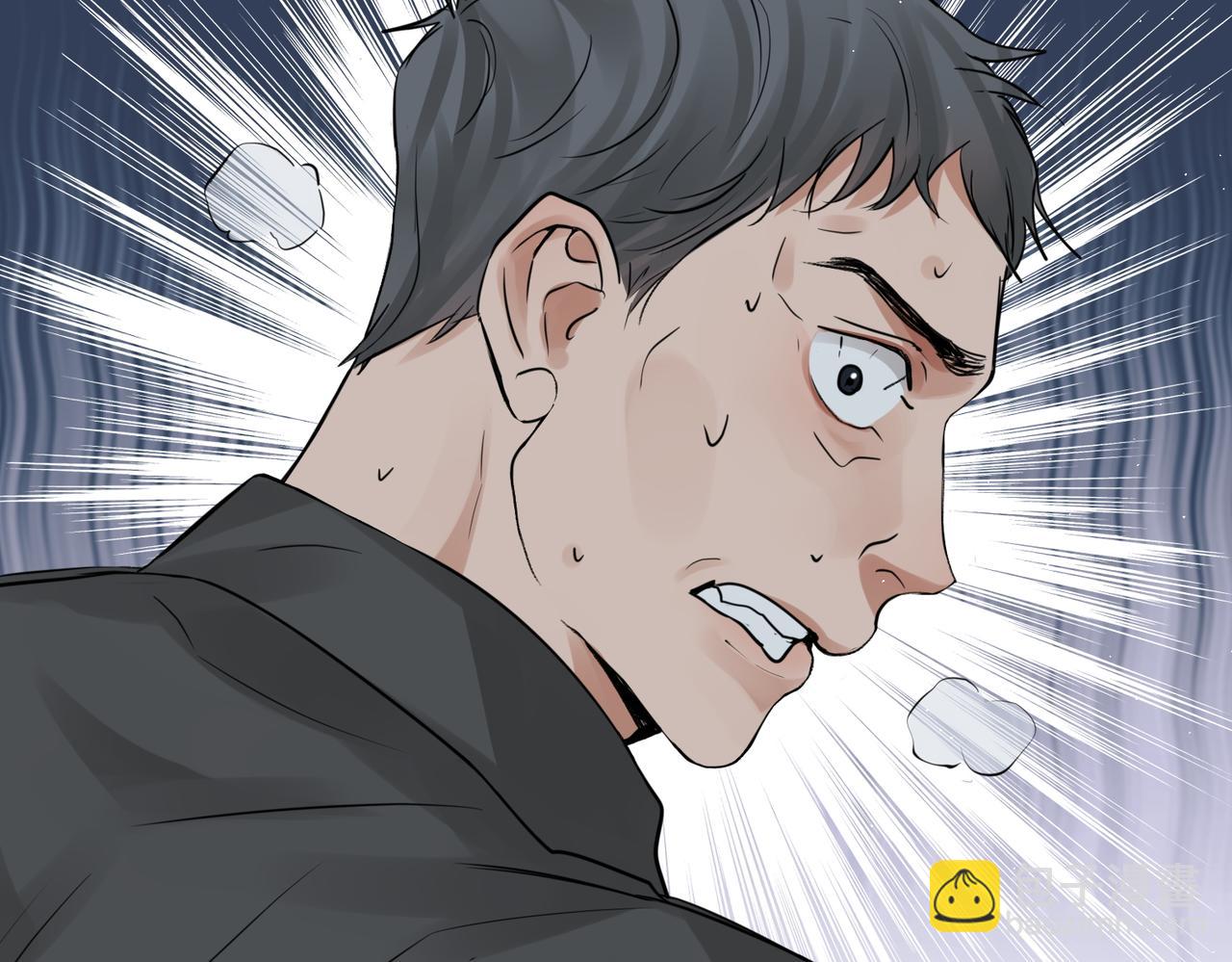 第47话 再不止血就&hellip;好了(1/3)-第56话