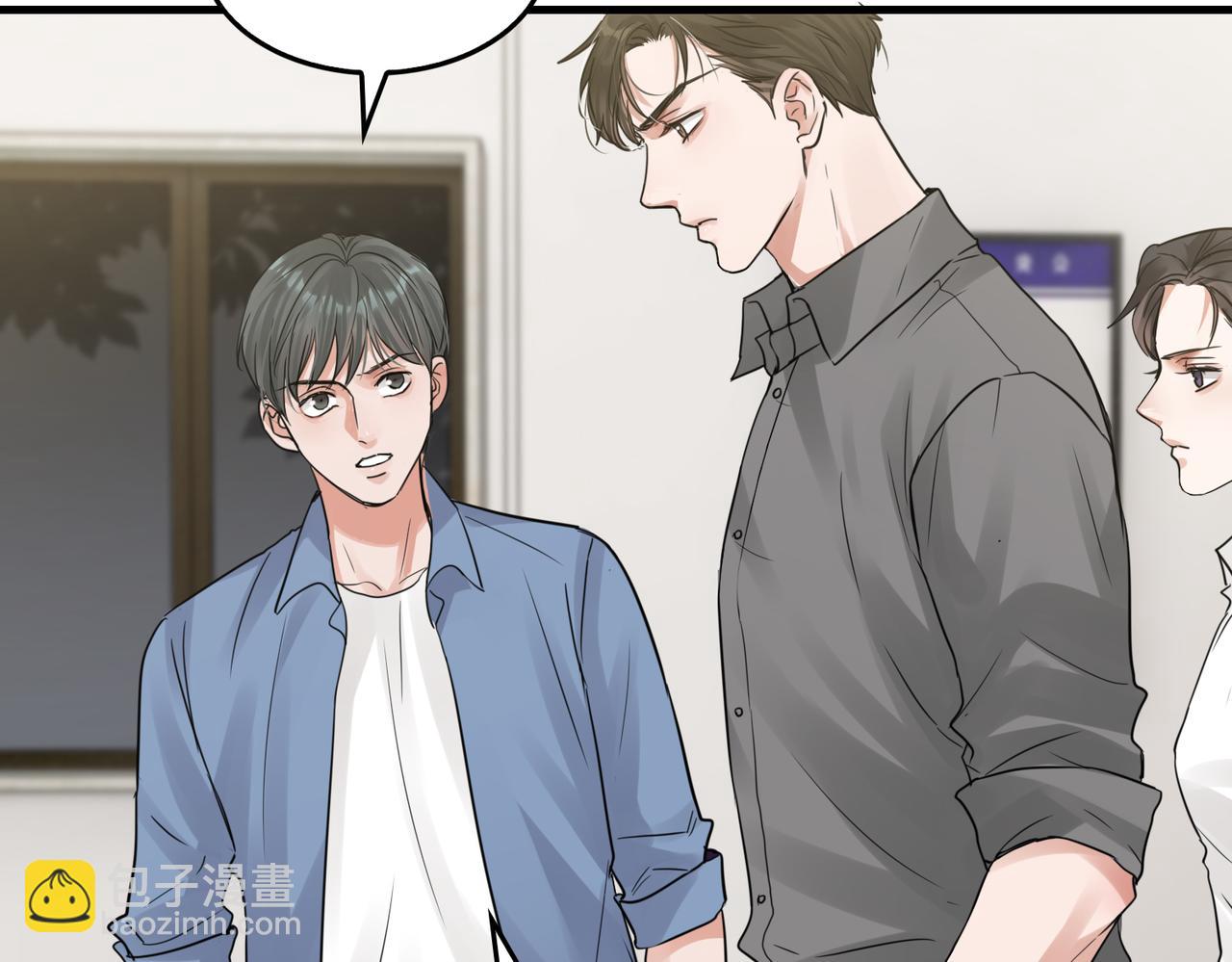 第49话 伪造事件真相？(1/3)-第58话