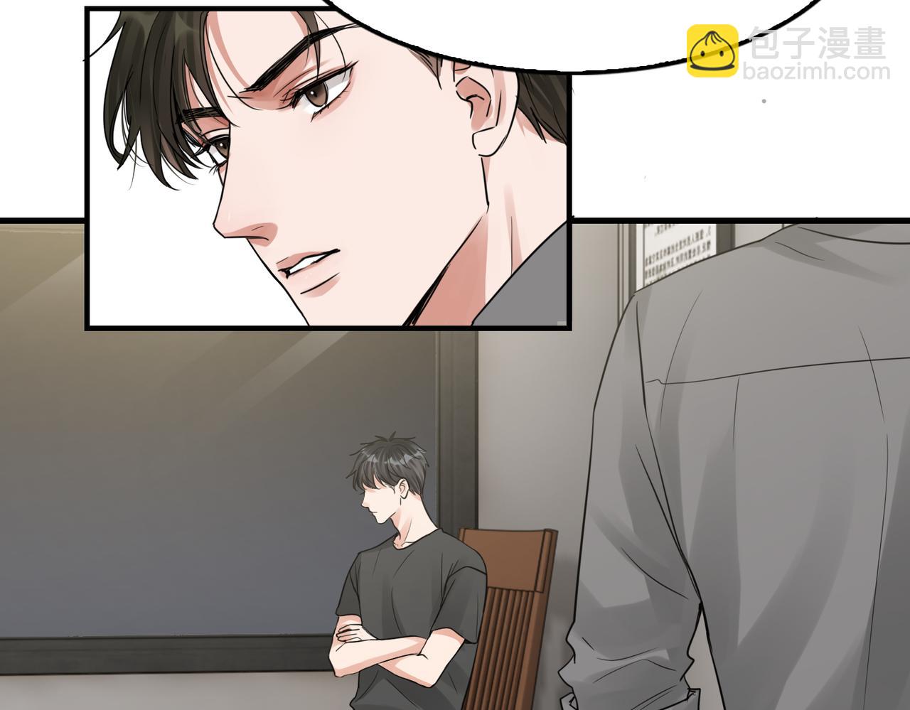 第49话 伪造事件真相？(1/3)-第58话