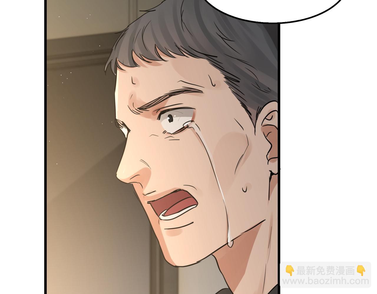 第49话 伪造事件真相？(1/3)-第58话