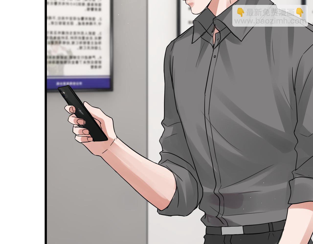第49话 伪造事件真相？(1/3)-第58话