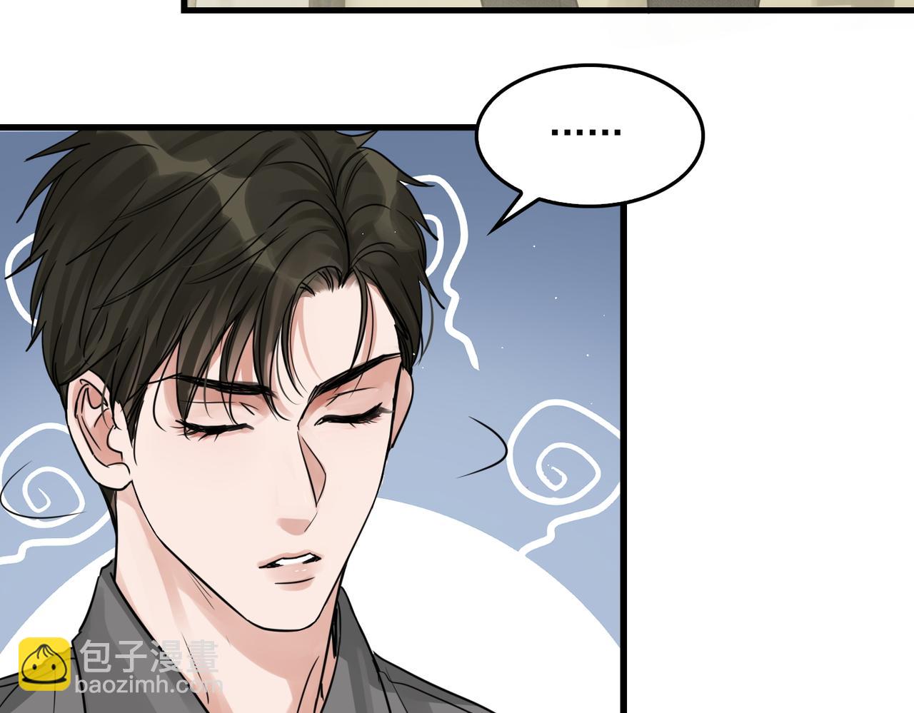 第51话 殊死的反抗(1/3)-第60话