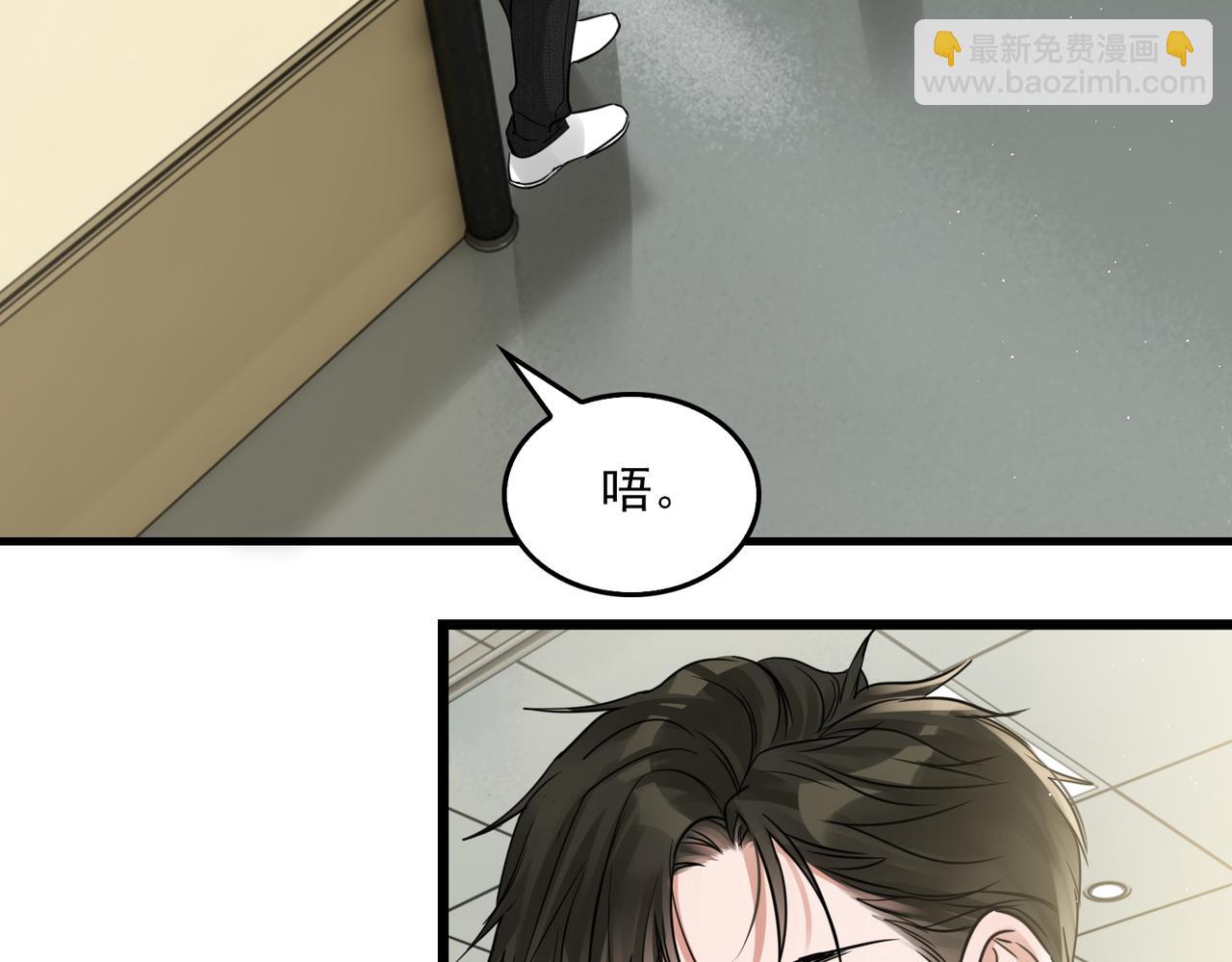 第51话 殊死的反抗(1/3)-第60话