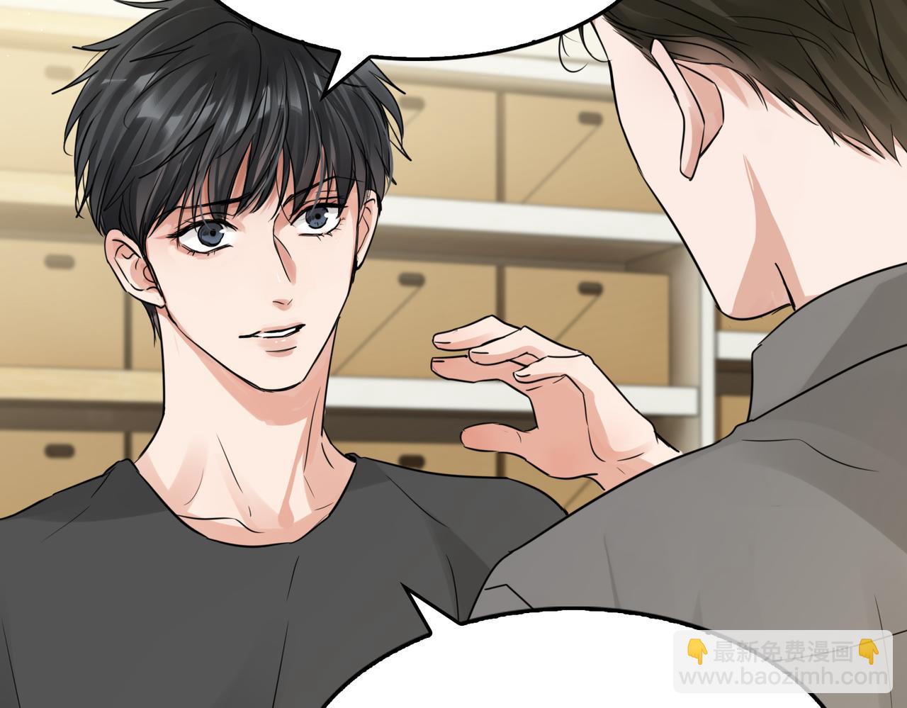 第51话 殊死的反抗(1/3)-第60话