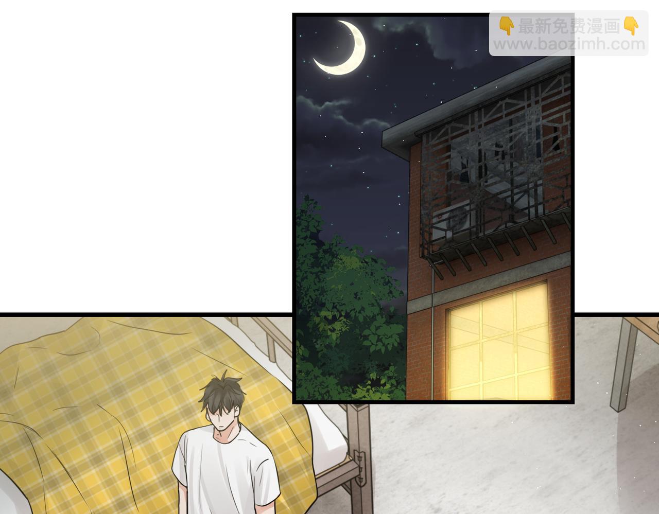 第53话 这个鱼&hellip;有点糙(1/3)-第62话
