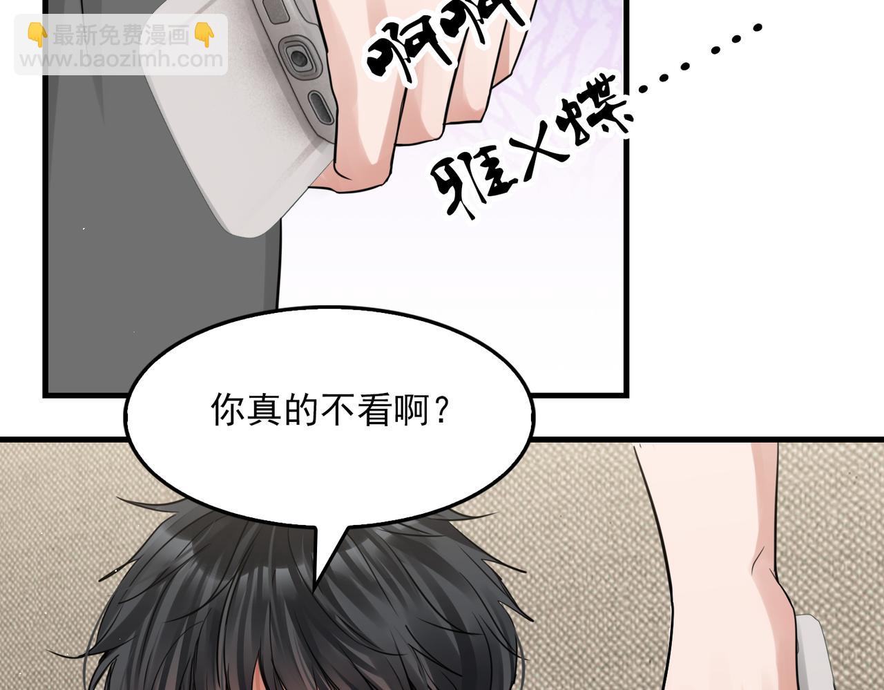 第55话 英雄往往最后出场(1/3)-第64话