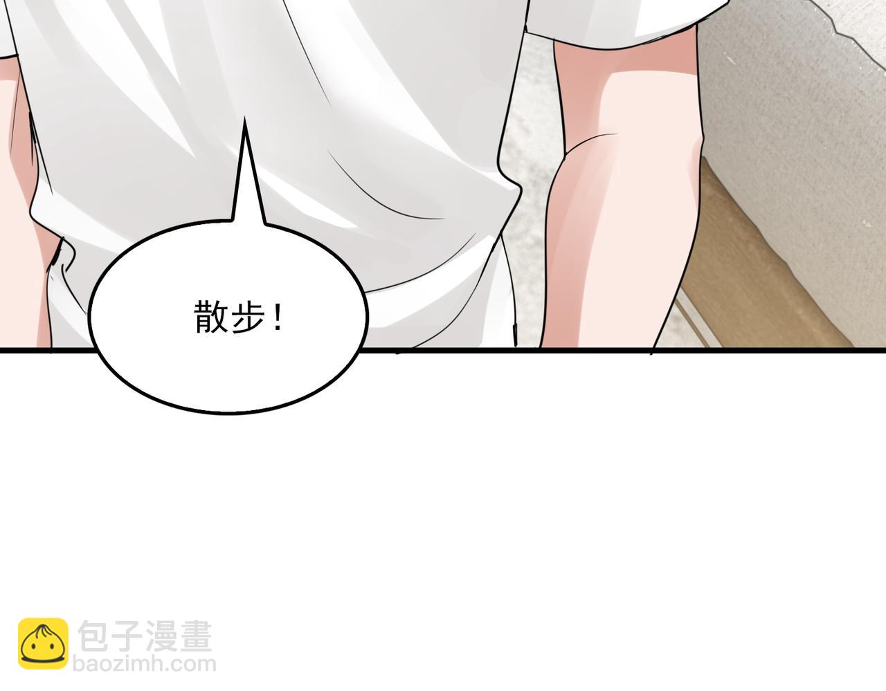 第55话 英雄往往最后出场(1/3)-第64话