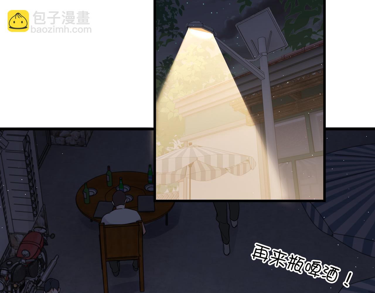 第55话 英雄往往最后出场(1/3)-第64话
