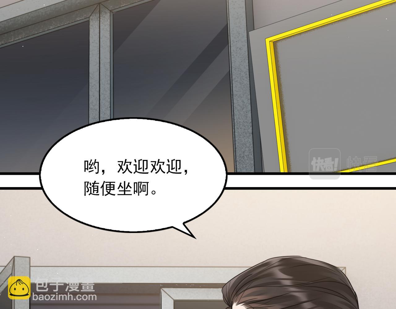 第55话 英雄往往最后出场(1/3)-第64话