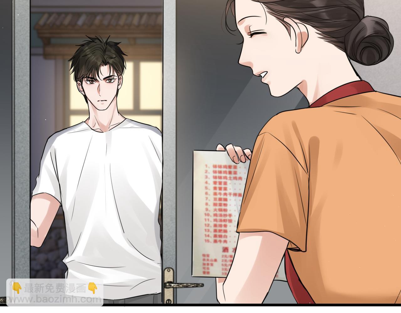 第55话 英雄往往最后出场(1/3)-第64话