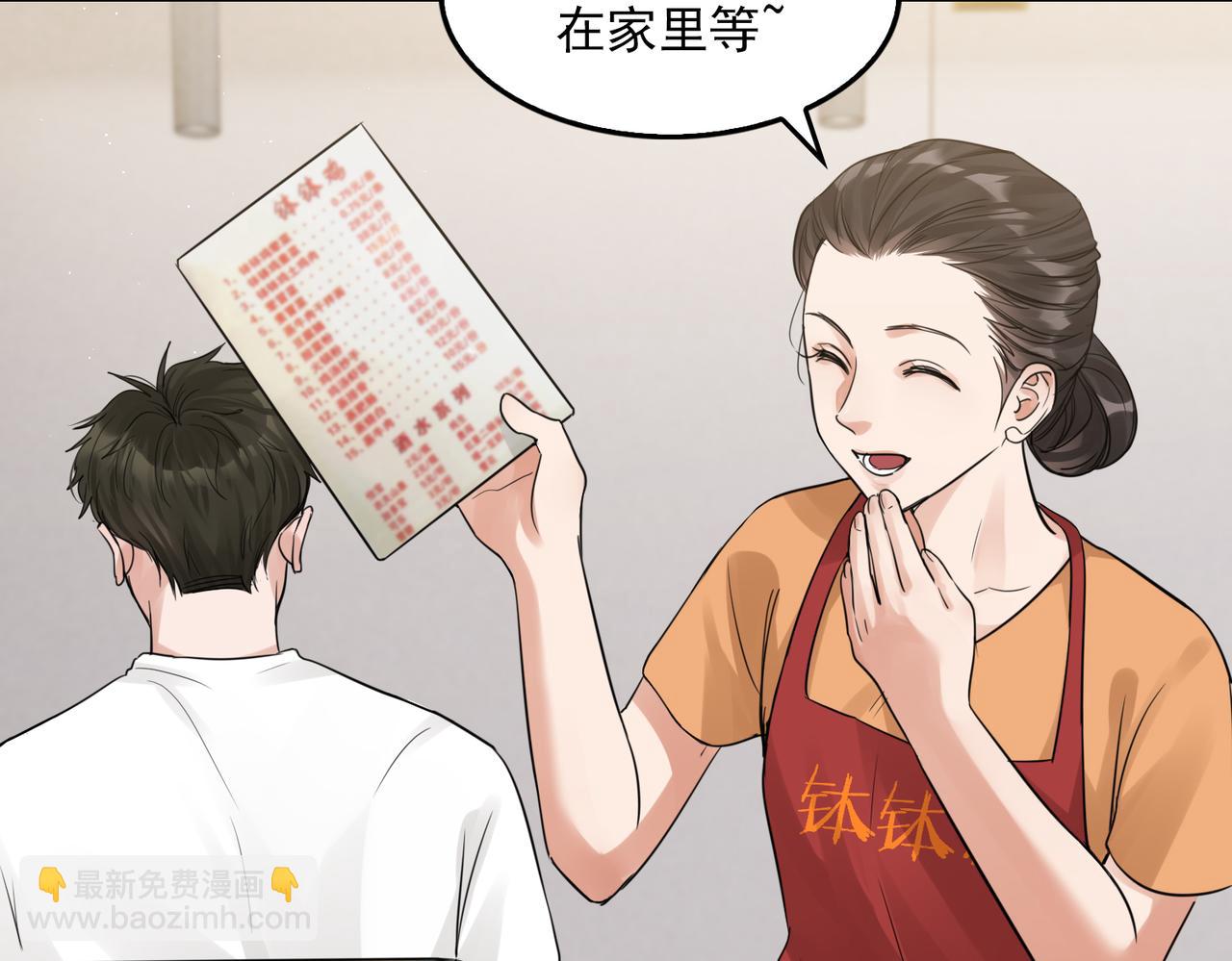 第55话 英雄往往最后出场(1/3)-第64话