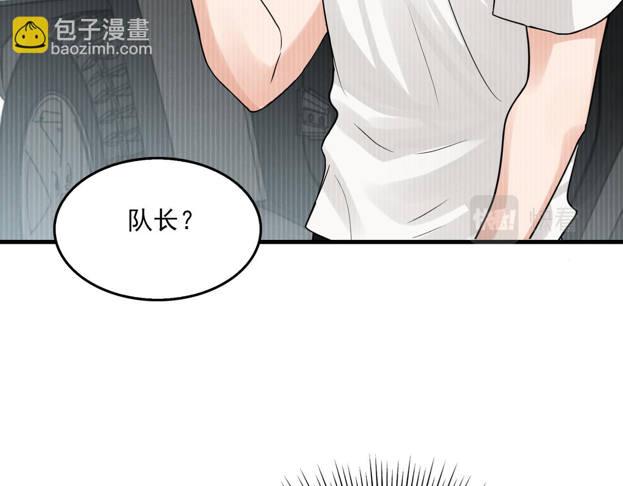 第55话 英雄往往最后出场(1/3)-第64话