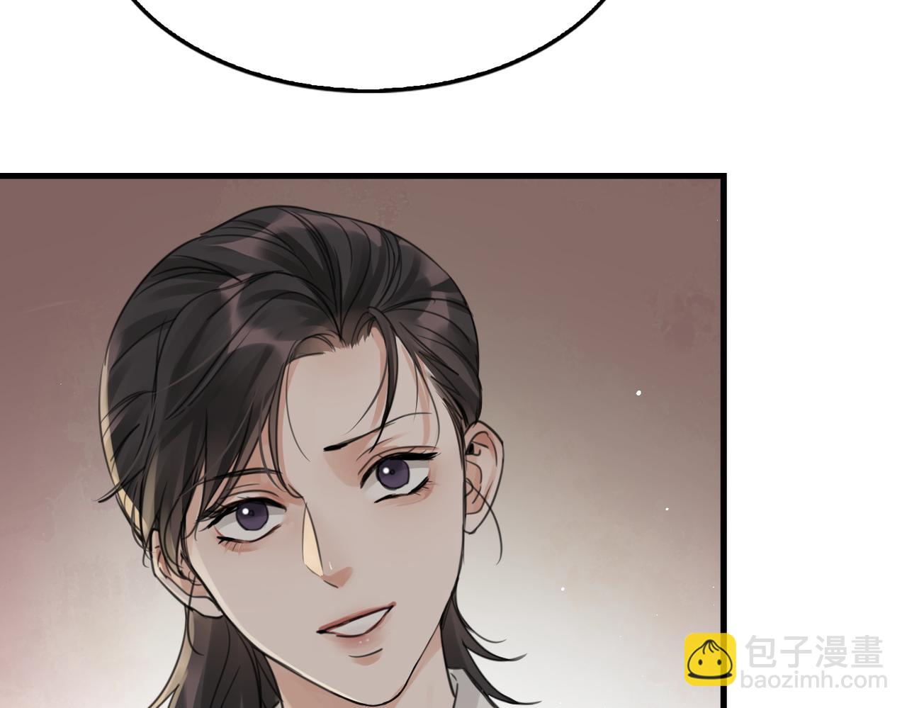 第57话 安全无害的小鱼(1/3)-第66话