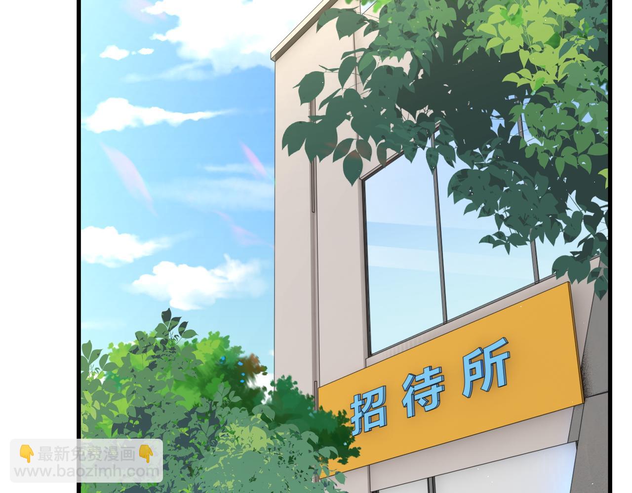 第57话 安全无害的小鱼(1/3)-第66话