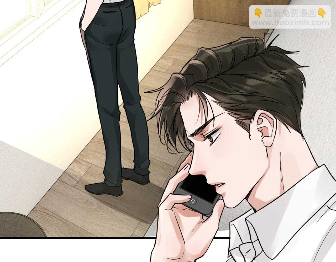 第57话 安全无害的小鱼(1/3)-第66话