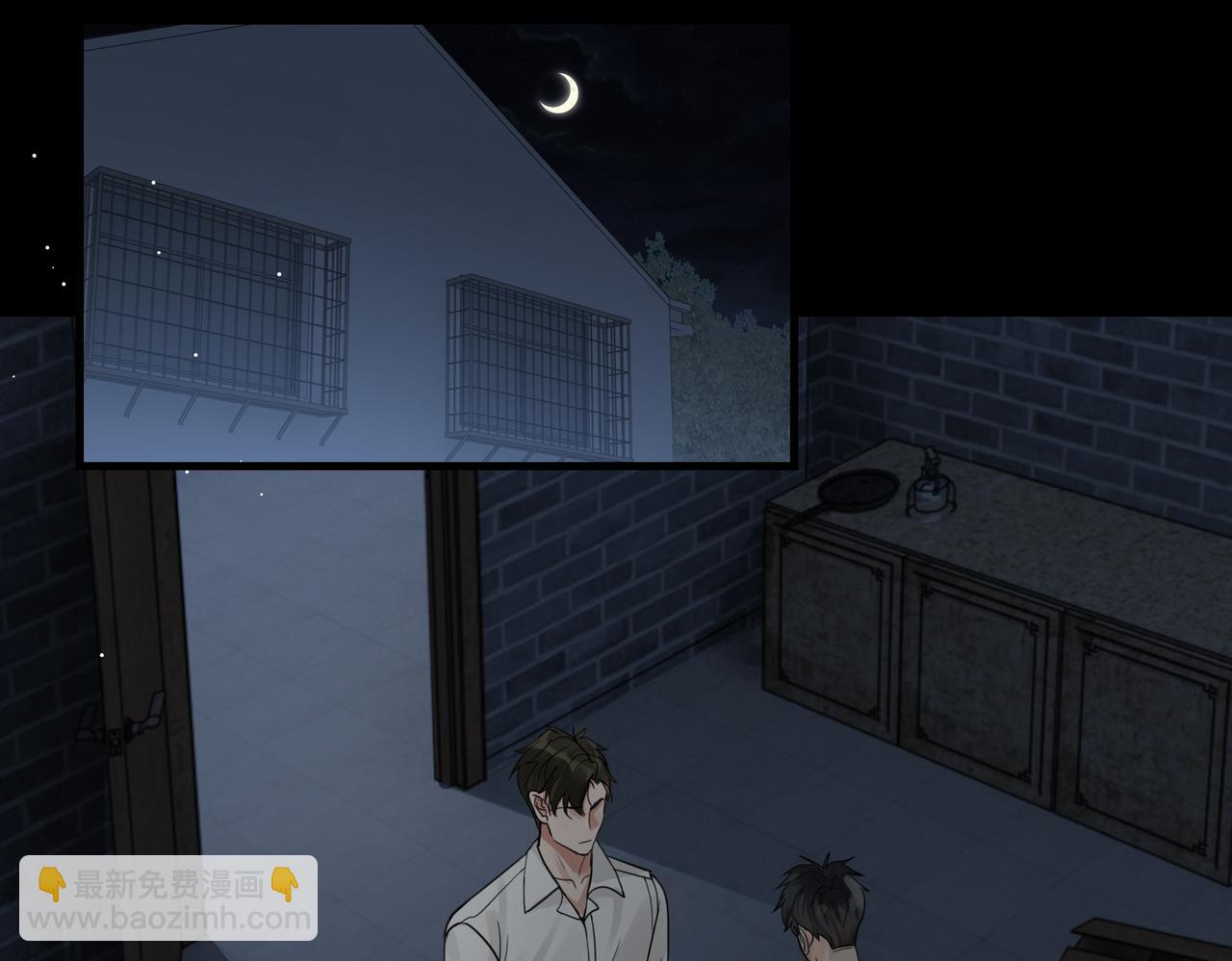 第59话 不要质疑我(1/3)-第68话