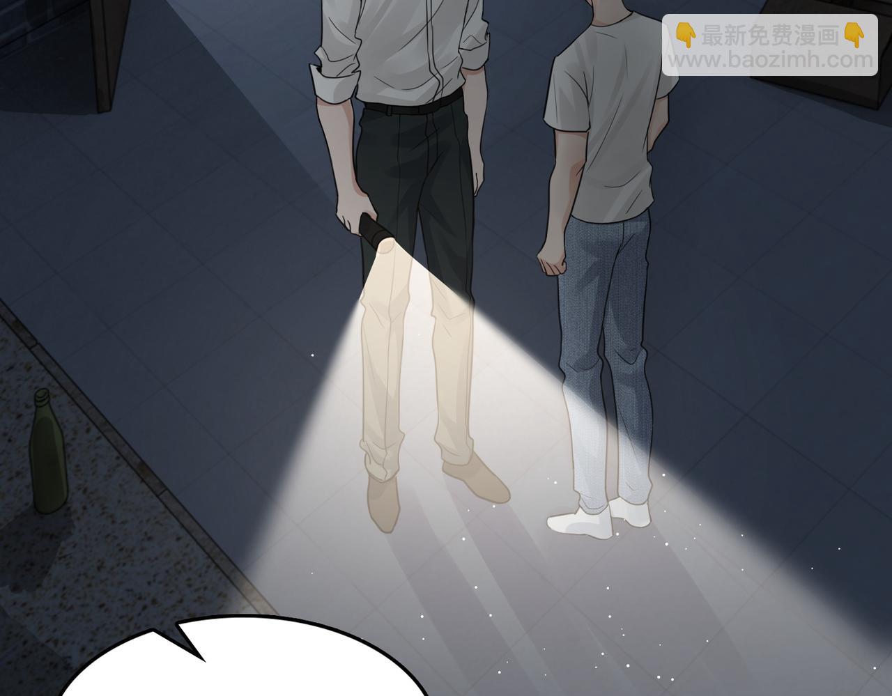 第59话 不要质疑我(1/3)-第68话