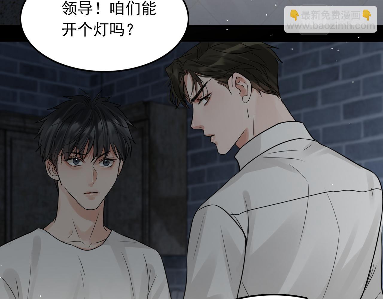 第59话 不要质疑我(1/3)-第68话