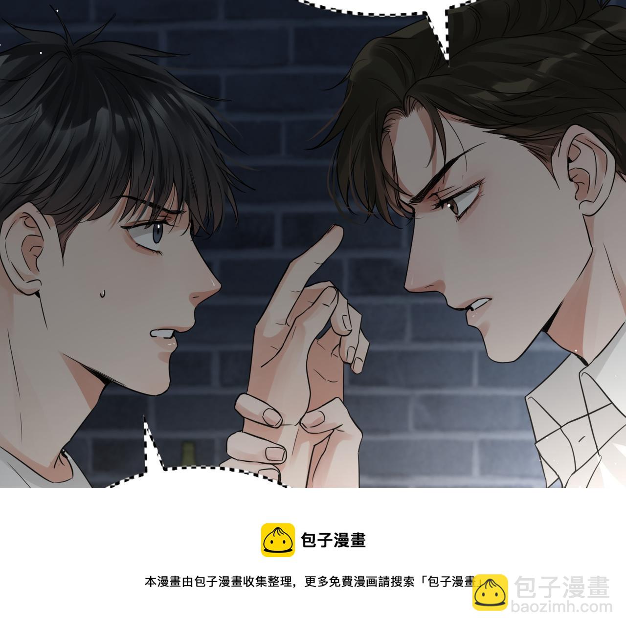 第59话 不要质疑我(1/3)-第68话
