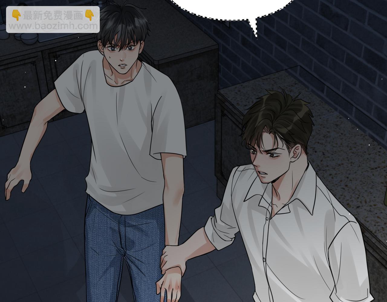 第59话 不要质疑我(1/3)-第68话
