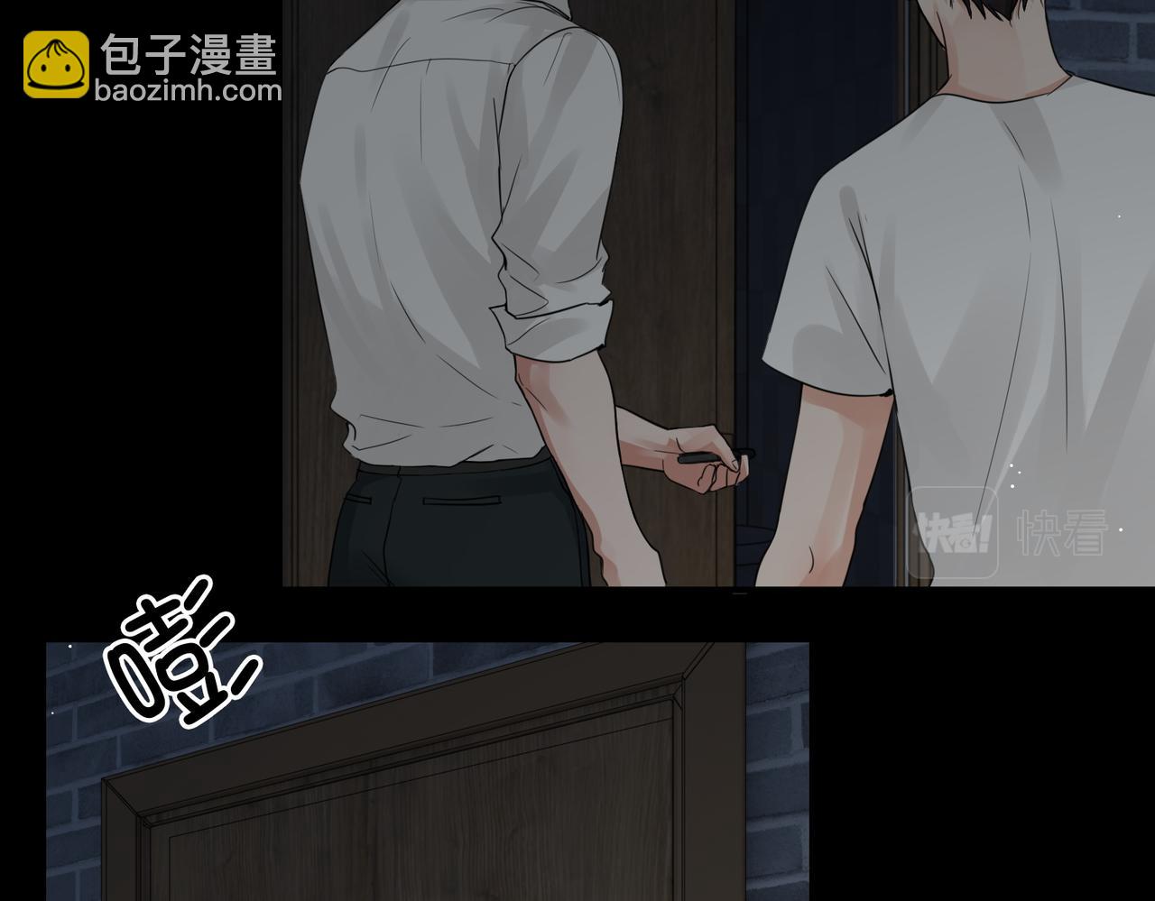 第59话 不要质疑我(1/3)-第68话